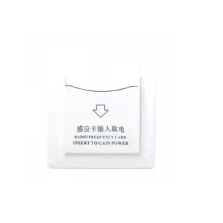 智能开关